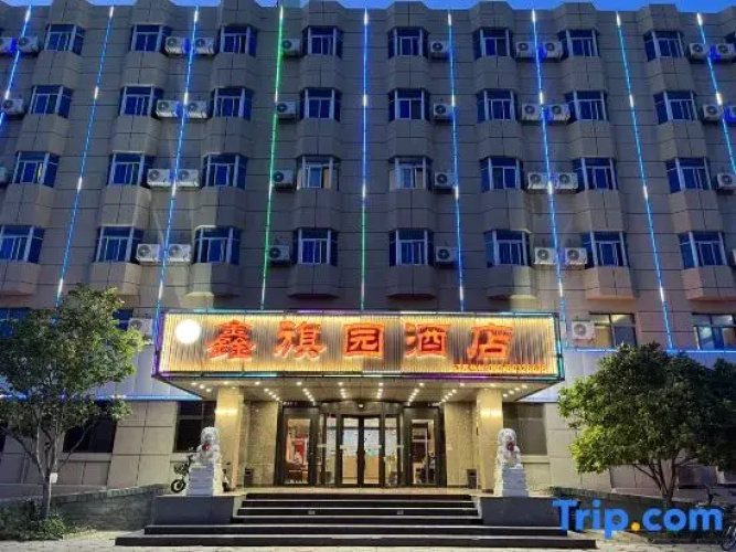 Imagen del hotel