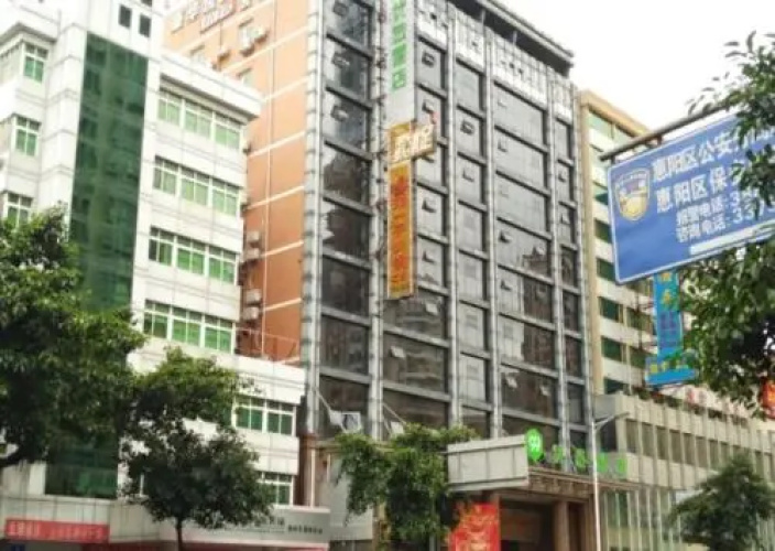 Hotelafbeelding