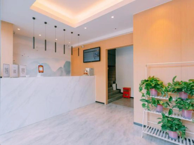 Qingmu Hotel