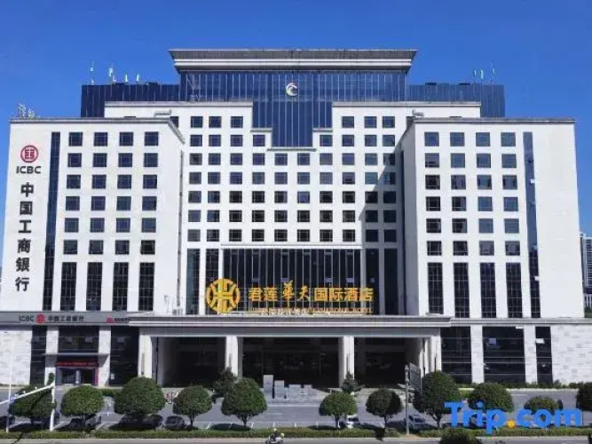 Junlian Huatian International Hotel