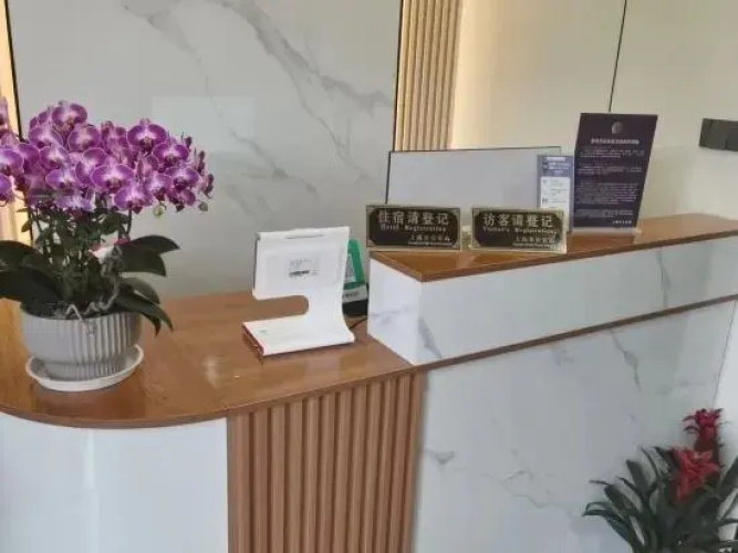 Hui Qin Hotel