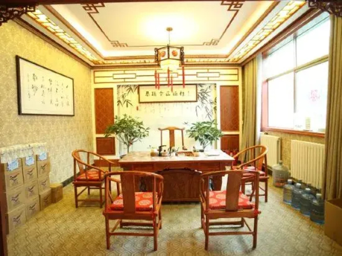 Qinyong Scenic Area Inn