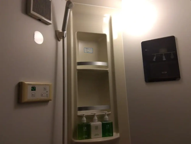 Comfort room
