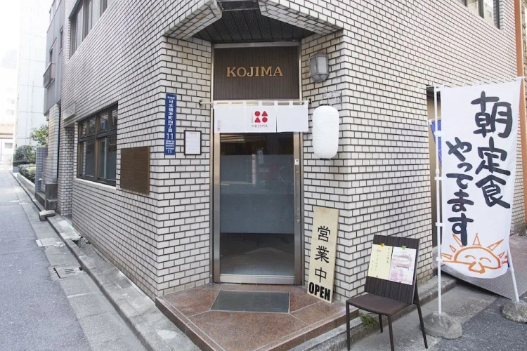 bnb+ Higashinihonbasi Backpacker House