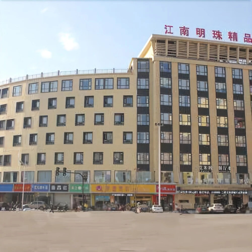 Jiangnan Pearl Boutique Hotel