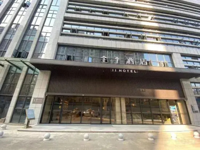 JI Hotel (Wuhan Zhuankou AEON Mall)