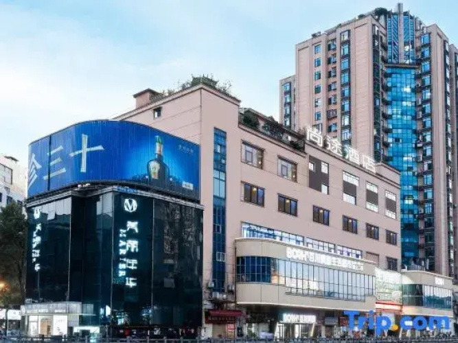SHangtuHotel