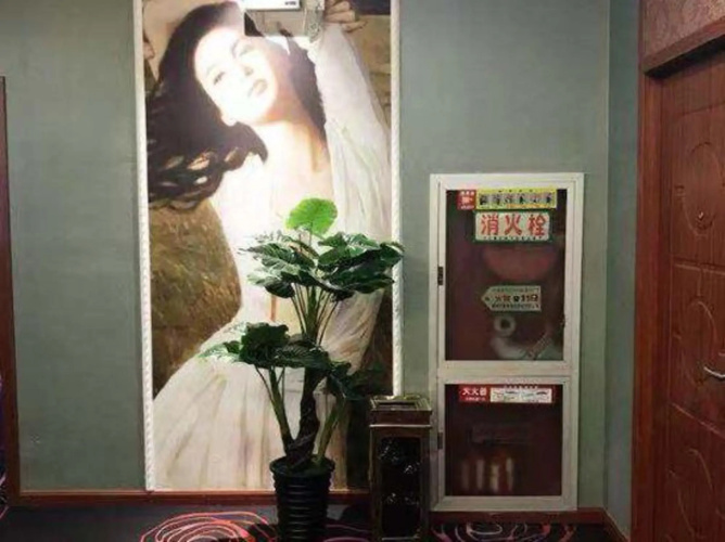 Yue long Wan Hotel