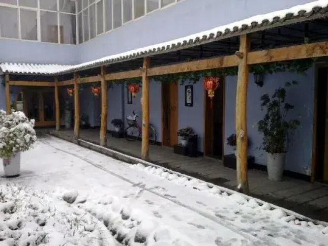 Jiaozuo Junziju Hotel