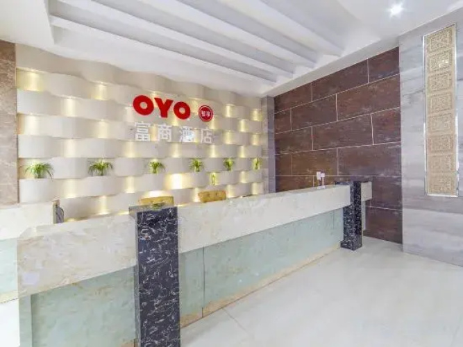 Zirongfu Business Hotel