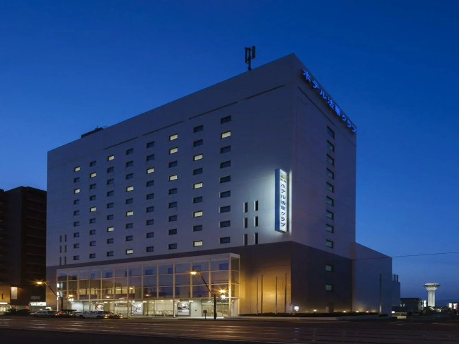 Hotel Hokke Club Hakodate - Hakodate