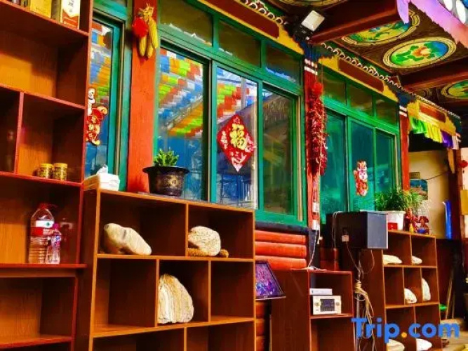 Jiaju Zangzhai Ajiacuo B&B