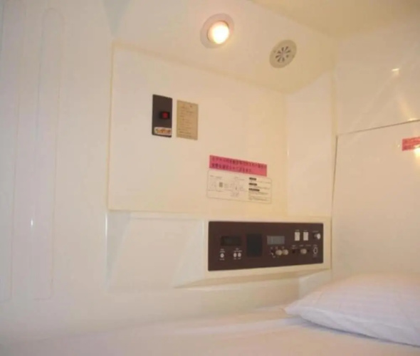 Capsule Inn Otsuka