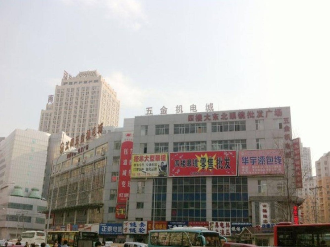 Outside
