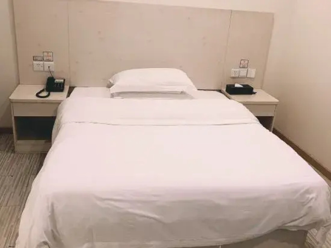Yiyue Express Hotel