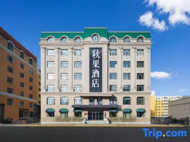 Jizhou TRUE GO Hotel (Harbin Engineering University)