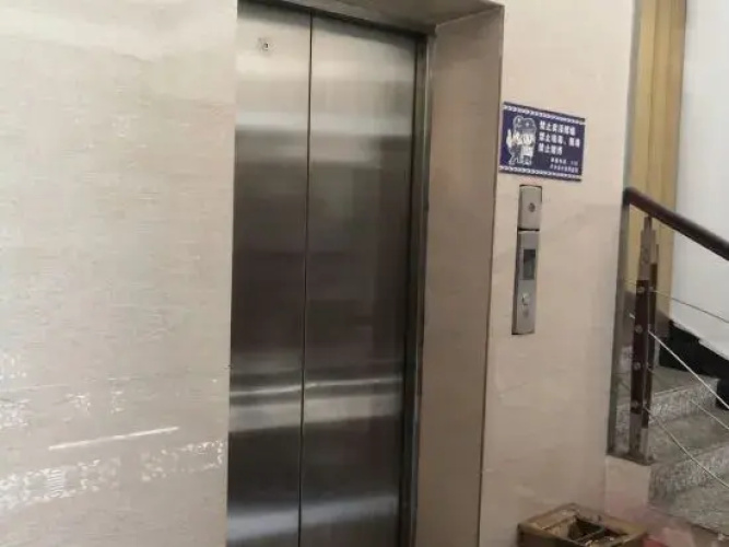 Neixiang Lidu Hotel