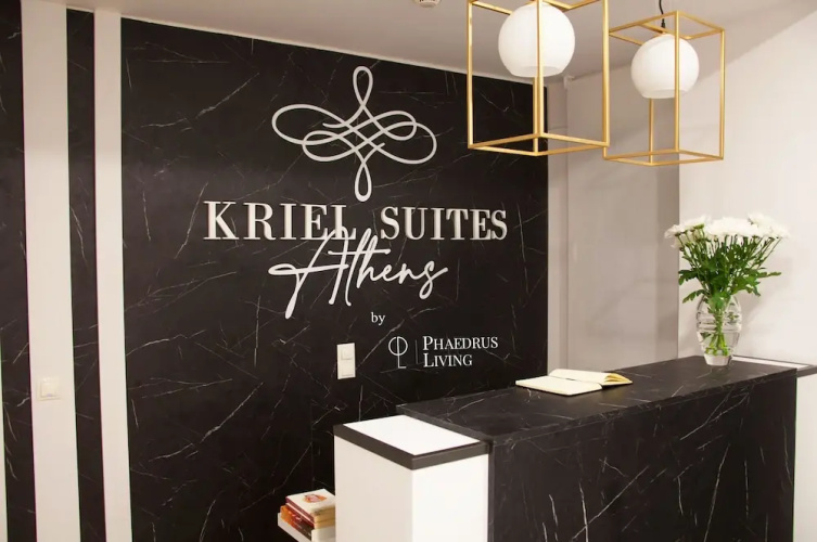 Phaedrus Living Modern Kriel Suites 204