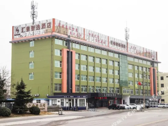 Huiquan Zhixuan Hotel