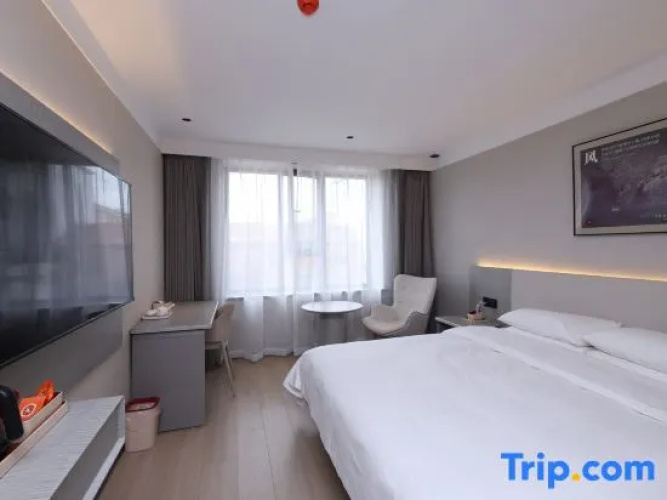 Shankee Mohe Hotel (Jinianguan)
