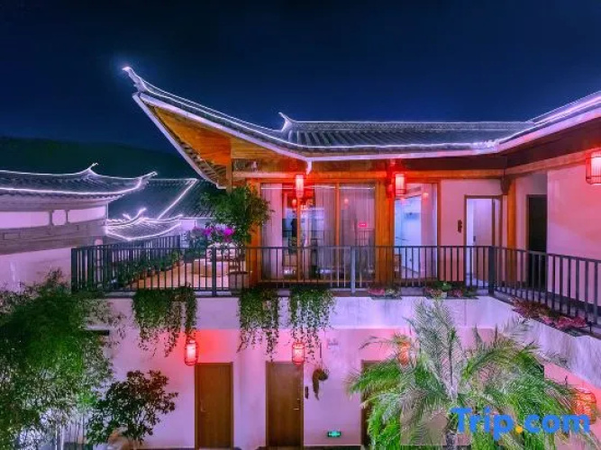 Yujian Inn