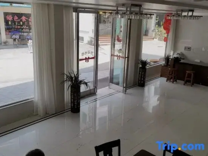 Qinyuan Motel