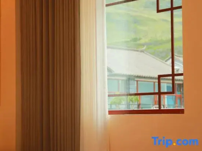Zhijian Mountain Lodge