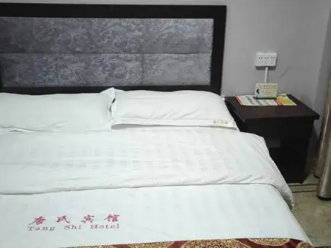 Jinping Tang's Hotel