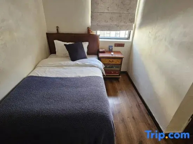 Shiheyuanfang Homestay