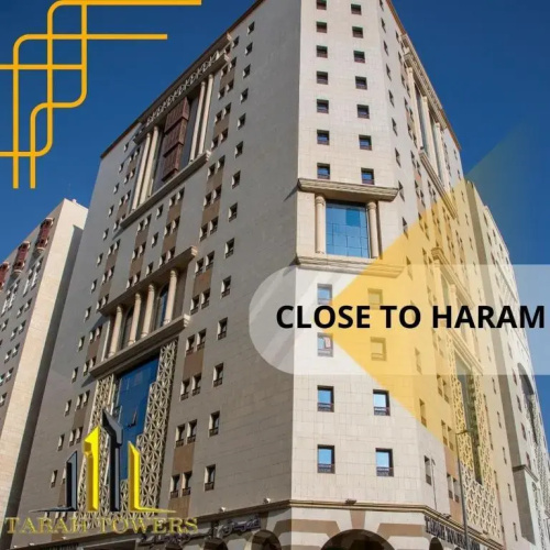 Tabah Towers Hotel
