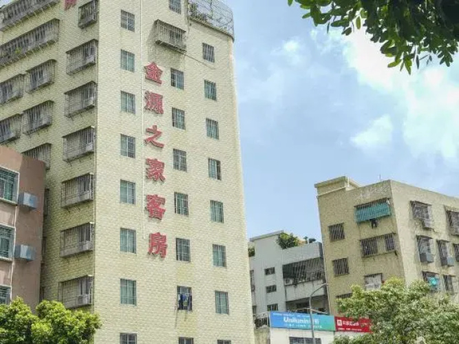 Jinyuan Zhijia Hotel