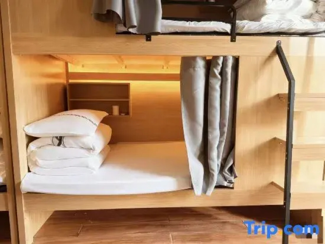 Xining Qingyang Hostel (Haihu Wanda Plaza)