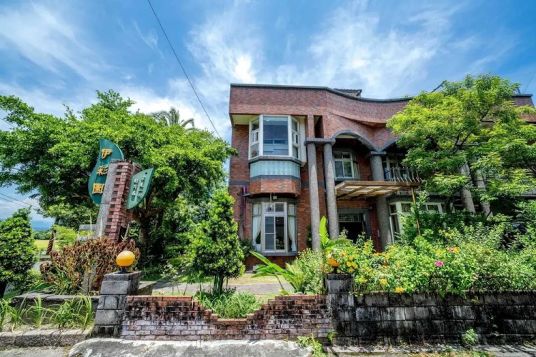 Yilan Colorful