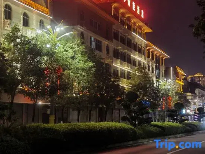 Hekou Guangfeng Smart Hotel