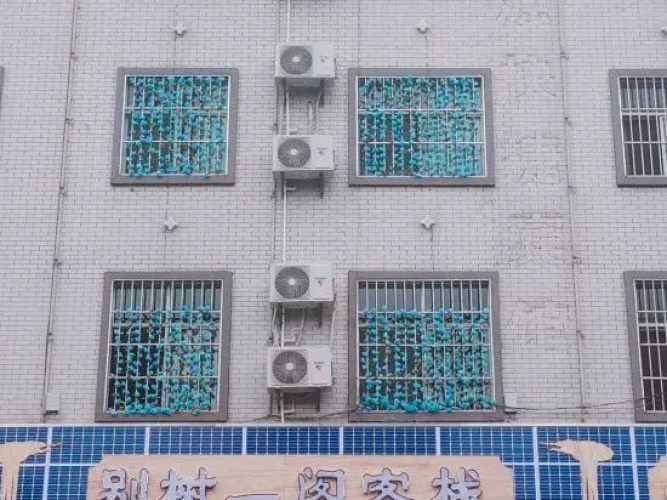 Bieshu Yige Inn (Qujing Normal University)