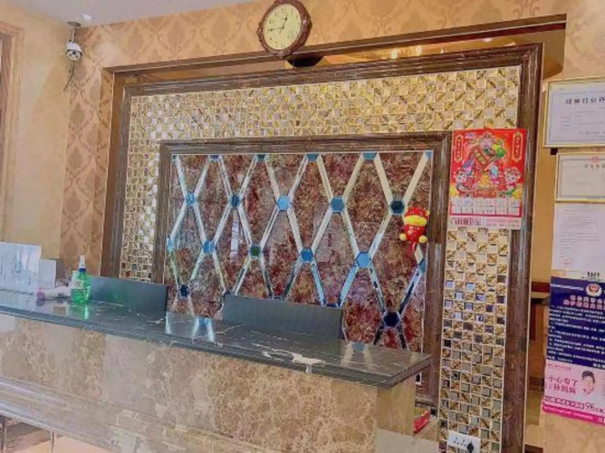 Haerbin Warm Home Express Hotel