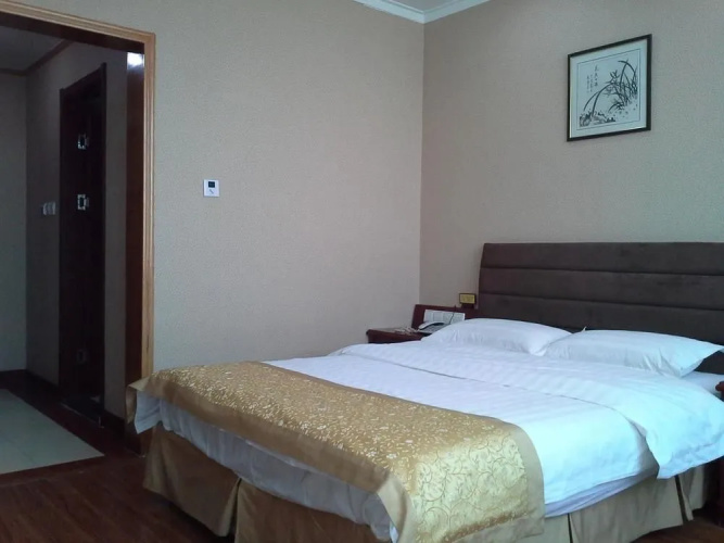 Laiwu Guidu Hotel