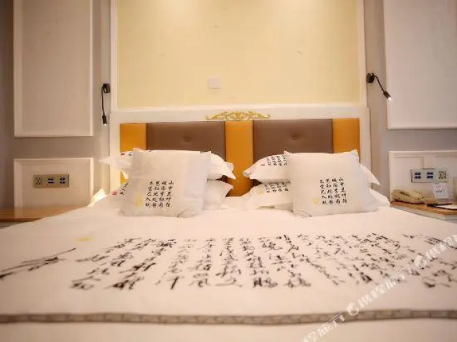 Yunhe Hotel