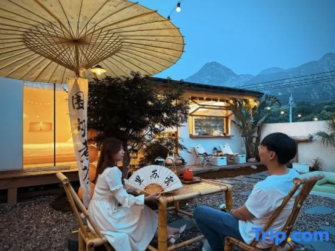 Beijing Yunsuli Private Hot Spring