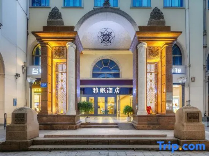 YAMAN Hotel