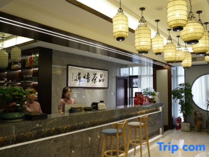 Vienna Hotel (Six Anyuan District Shop)