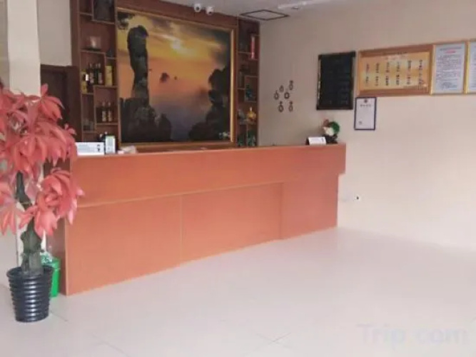 Sanyingshan Yi Inn(三清山易客山庄)