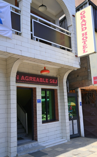 Adamaoua Grand Hotel Akwa - Douala