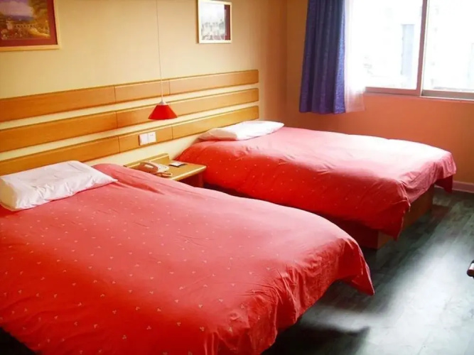 Home Inn
