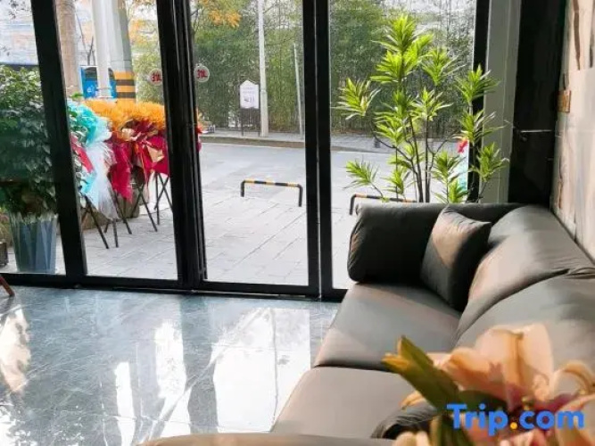 Xingfuli Homestay