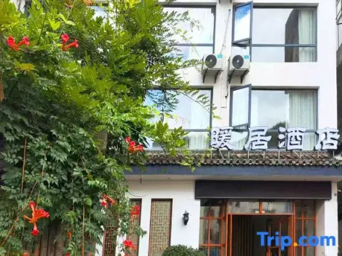 Warm Residence Hotel