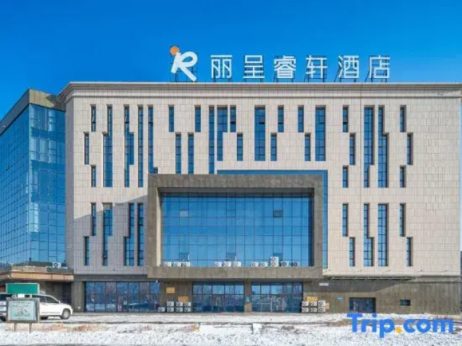 Rezen Select Hotel