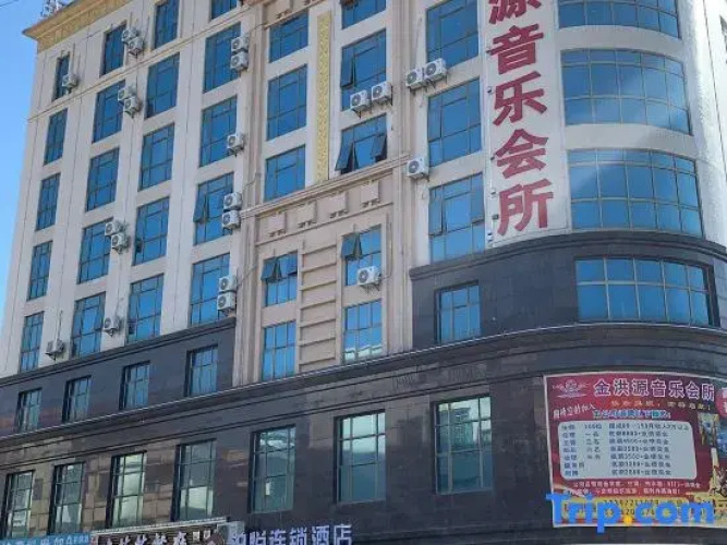 Boyue Chain Hotel