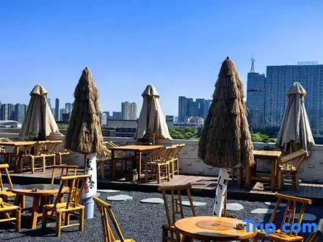 JI Hotel (Chengdu Sichuan University)