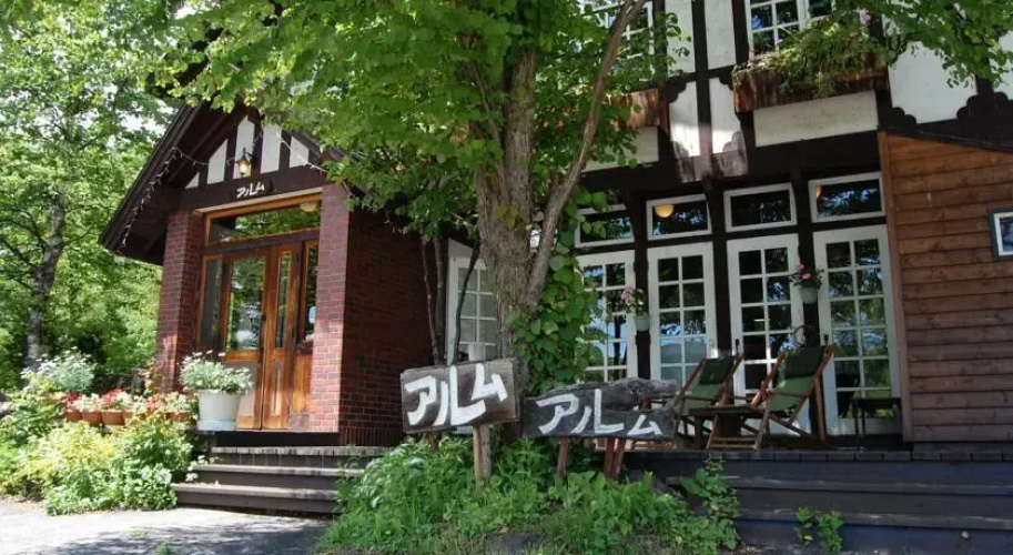 Imagen del hotel
